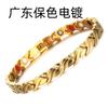 Pulseras Magnéticas con Forma de Pez Pequeño Europeas y Americanas Transfronterizas para Hombres y Mujeres Set de Anillo para Tobilleras de Joyería de Aleación