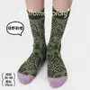 Nuevos Calcetines Finos Retro con Relieve para Primavera y Verano para Mujer, Calcetines de Color Bloque Floral Estilo Japonés hasta la Pantorrilla, Calcetines de Algodón Transfronterizos, Calcetines Anchos