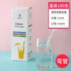 Pajitas largas desechables empaquetadas individualmente para niños, pajitas individuales para mujeres embarazadas, pajitas de plástico flexibles para leche de soya, bebidas y café