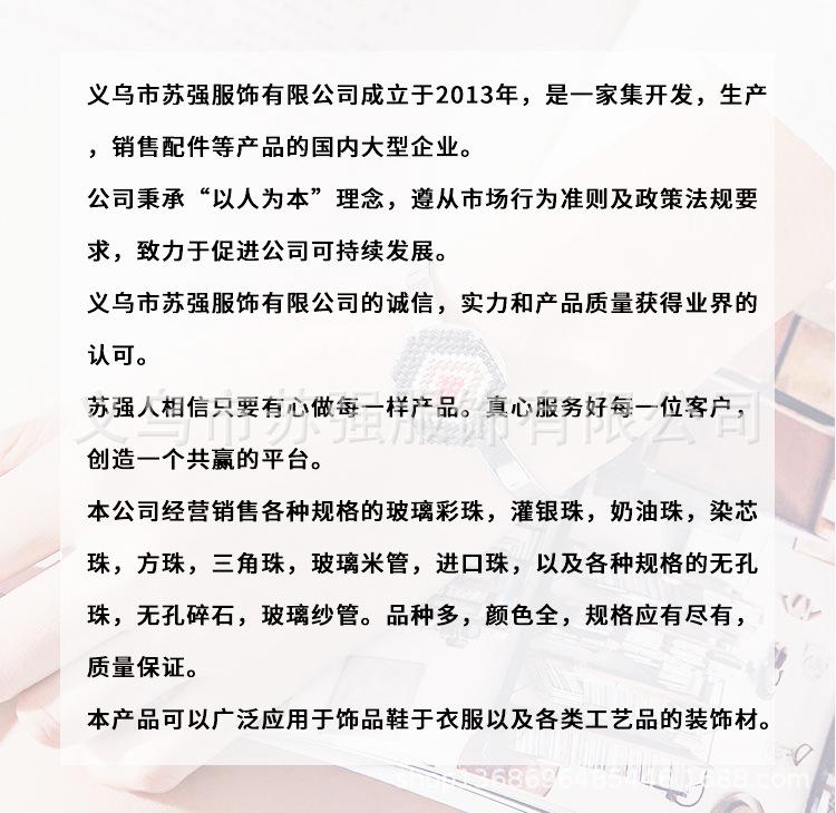 详情_10