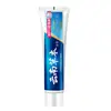 (Fonte) Yaya Shi Yunnan Herbal Toothpaste Clareia os Dentes, Refresca o Hálito, Limpa a Boca Panax Notoginseng Mint Toothpaste