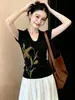 Camiseta Tricô Exquisita Estilo Francês com Estampa, Decote V, Manga Curta, para Mulheres, Verão 2026, Top de Alta Qualidade, Único e Estiloso