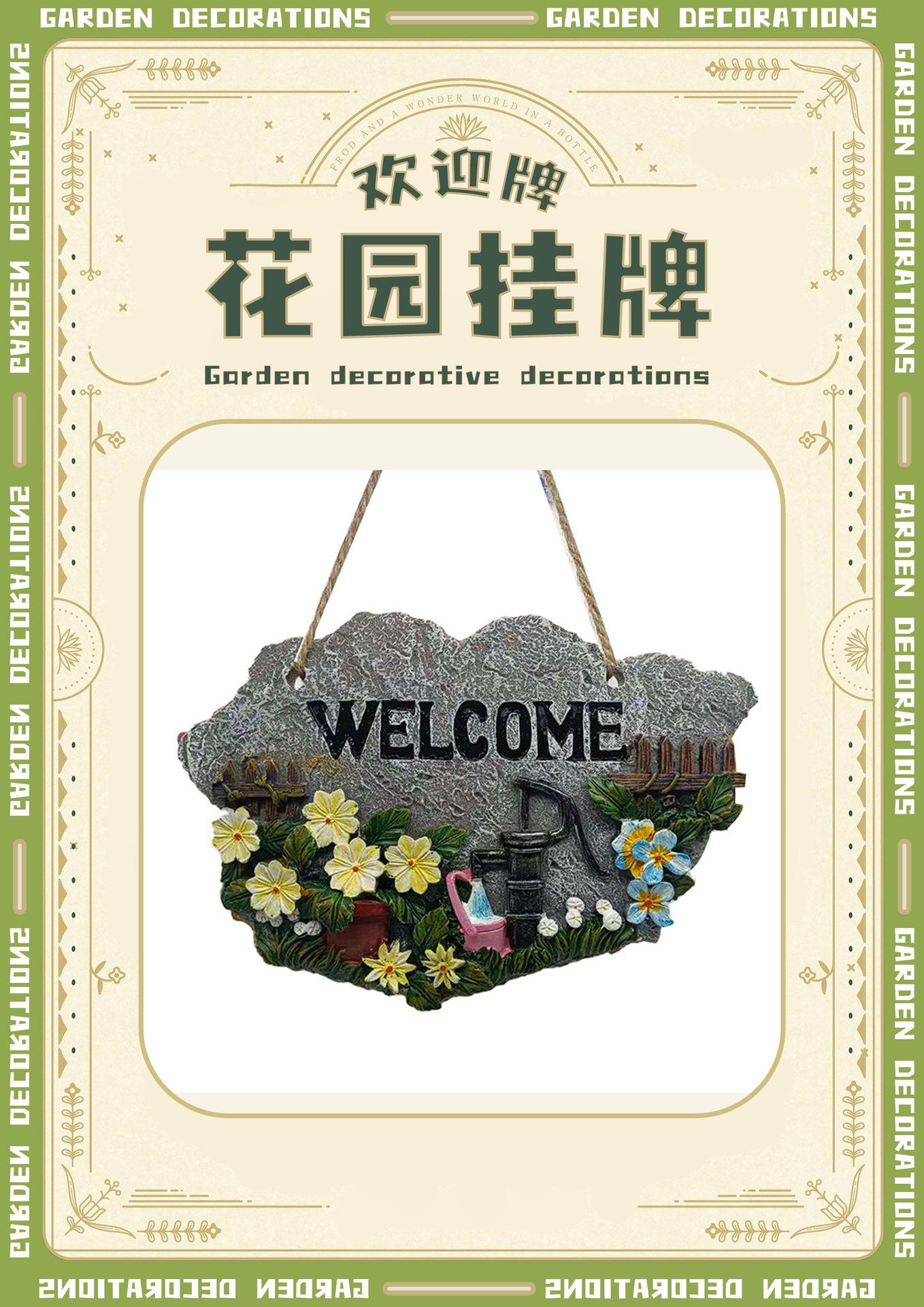 花园摆件-详情图-主图.jpg