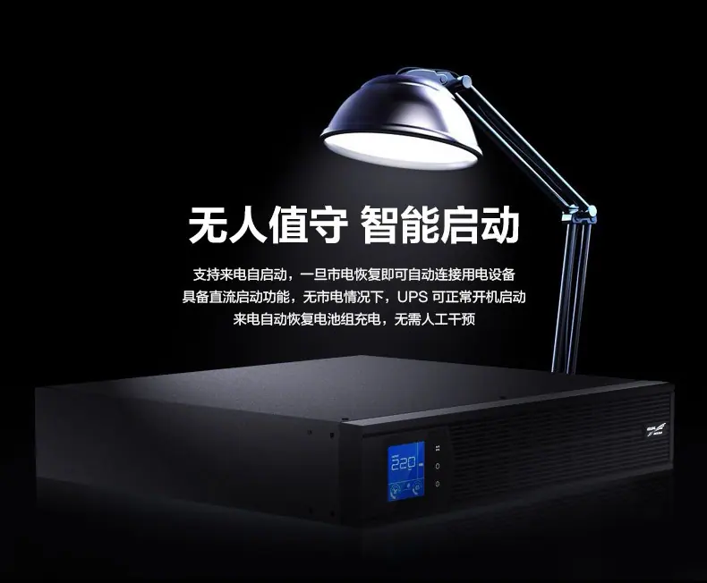 1科华机架6-10_09.jpg
