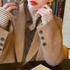 Camiseta Base de Cuello Alto de Derong para Mujer 2024 Otoño e Invierno Nuevo Estilo Estilo Europeo Ajustada Cálida Rayada