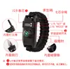Pulsera de cuerda de paraguas directa de fábrica, pulsera de reloj multifuncional, cuerda de mano para acampar y supervivencia en aventuras al aire libre, pulsera táctica