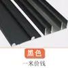Riel de aleación de aluminio engrosado de doble vía para puerta corredera sin ranuras, armario, canaleta, deslizamiento silencioso, rueda cóncava para puerta de madera