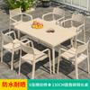 Combinación de Mesa y Sillas de Exterior Tienda de Té con Leche Terraza Aleación de Aluminio Patio Exterior Exterior Ocio Mesa Larga Balcón Mesa de Comedor