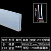 Tira de vedação em U tira de borda de silicone tira de borda para equipamento mecânico resistente a altas temperaturas tira de moldagem em fibra de vidro tira decorativa