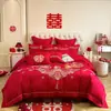 Juego de Cuatro Piezas para Boda Bordado de Dragón y Fénix Estilo Chino en Rojo Brillante, Juego de Sábanas y Funda Nórdica de Algodón de Seis Piezas para Dote de Novia Nueva