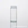 Botella Sellada de Condimento Sólido, Botella de Vidrio a Prueba de Humedad, Botella Rociadora, Botella de Pimienta, Botella Vacía Transparente de Cocina, Botella de Almacenamiento