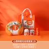 Bolsa de Fieltro Naranja Set de Souvenir Empresarial Regalo para el Día del Maestro para Maestros Regalo para Evento de Empresa Personalización