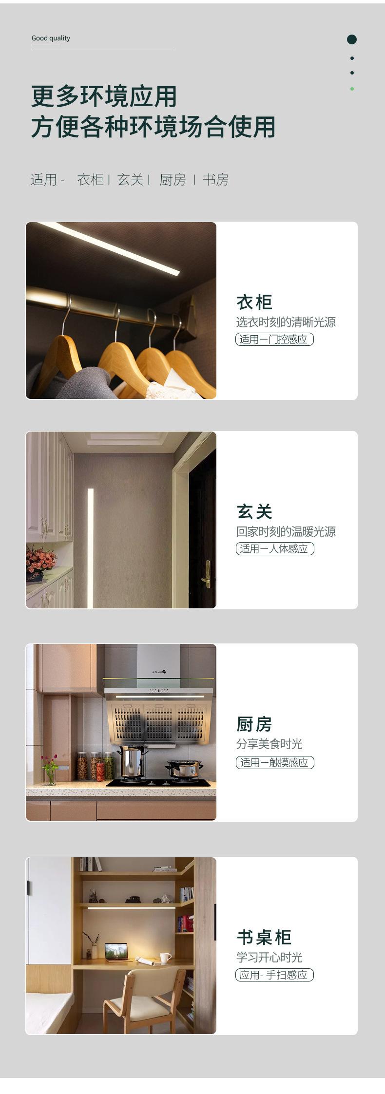 详情3_12