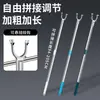 Extensión de Barra para Secar Ropa, Barra Extensible tipo Tenedor para Ropa, Barra para Ropa de Balcón Doméstico, Barra de Acero Inoxidable para Secar Ropa, Barra tipo Tenedor
