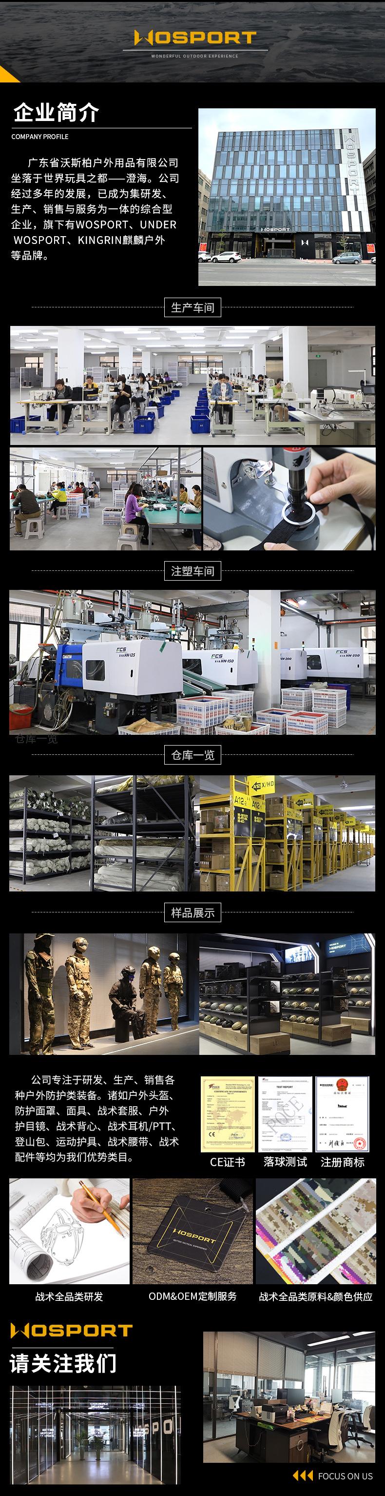 BP-88-A内页_15.jpg