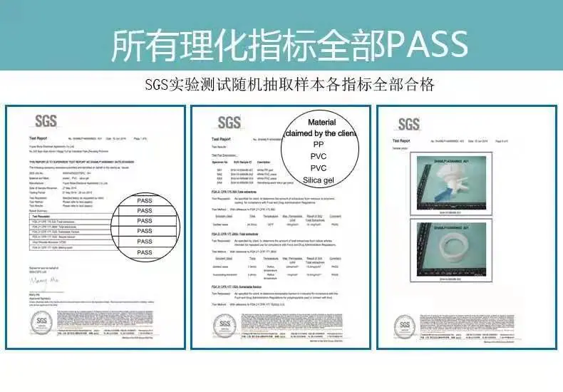 微信图片_20200201160210