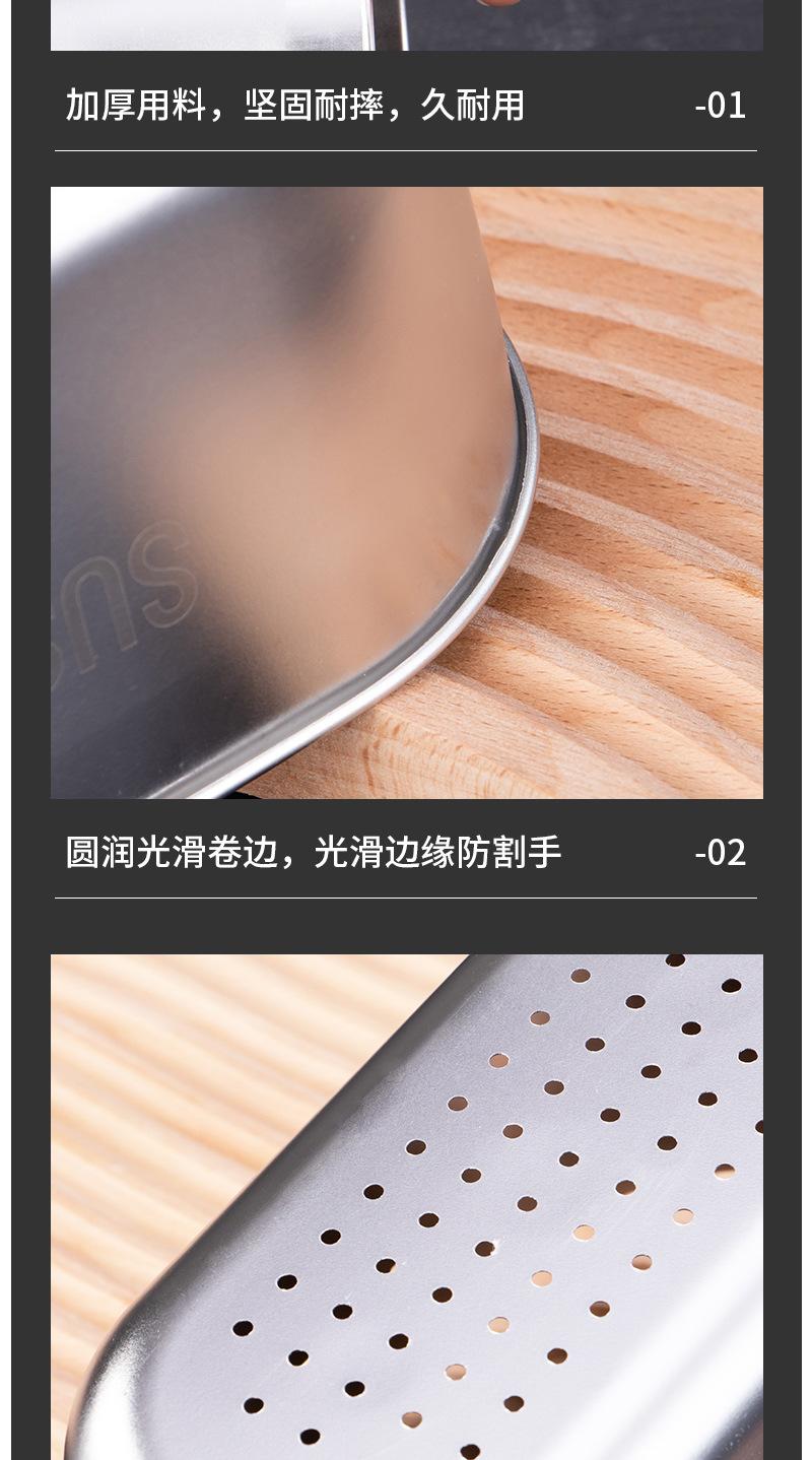 沥水架_13.jpg