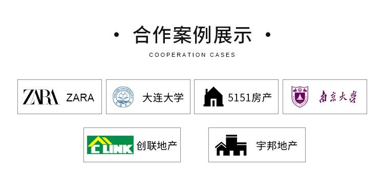 领带详情1_02.jpg