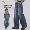 Jeans para Niña 2026 Nuevo Estilo Pantalones Largos Elegantes para Niña Pantalones de Pierna Ancha Niñas Niños Grandes Pantalones Casuales de Otoño