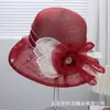 Sombrero de Pescador de Organza con Flor de Perla Estilo Hepburn Francés para Mujer, Sombrero de Malla Versátil Elegante y de Moda para Banquetes y Bodas