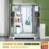 Gabinete de Limpeza em Aço Inoxidável Gabinete de Higiene Escolar Gabinete de Limpeza Varanda Pátio Armário de Armazenamento de Ferramentas para Mop e Vassoura Armário de Armazenamento