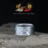 Anillo Abierto Amplio Ajustable para Hombre de Plata Pura 990 Nube Auspiciosa Sutra del Corazón Anillo de Plata Pura Ajustable Abierto