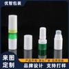 Barra nasal de doble uso directa de fábrica inhalador nasal de doble cabezal barra refrescante portátil de plástico succión nasal aceite esencial