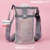 Funda Aislante para Taza con Rejilla Portátil para Viajes Simple Cruzada Funda Protectora para Taza de Agua Funda Universal para Taza Cruzada
