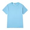 Playera Unisex de Manga Corta de Algodón Peinado de 190g, Color Sólido, Corte Holgado, Personalizable con Logo, Camiseta Cultural para Hombre