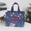 Bolsas de Regalo Navideñas de Comercio Exterior, Bolsas de Tela No Tejida, Bolsas de Compras Laminadas Impresas a Color, Bolsas de Regalo, Bolsas para Dulces de Halloween