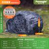 Impermeable Exterior Jardín Animal Césped Rocalla Jardín Piedra Parque Altavoz Exterior Imitación Piedra Césped Altavoz de Audio