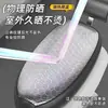 Funda de asiento para vehículo eléctrico, funda de cojín a prueba de sol, funda de asiento de verano con aislamiento térmico para scooters y bicicletas eléctricas, apta para todas las estaciones