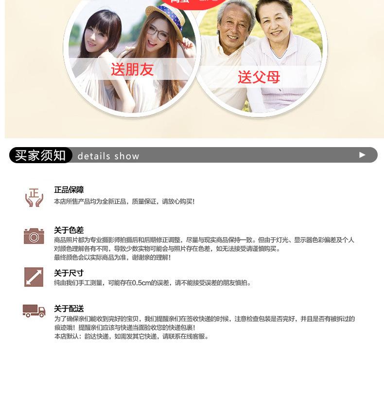 7039详情_15