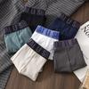 Ropa interior para hombre pantalones de boxeo para hombre pantalones de boxeo de algodón se pueden cambiar logo modificado procesamiento de muestras moda para hombre pantalones cortos