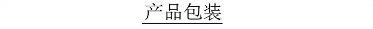 微信图片_20190416232209.png