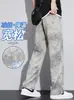 Pantalones de seda helada transfronterizos con efecto desgastado, nuevo estilo verano 2026, pantalones rectos holgados versátiles para hombre, pantalones largos con caída tie-dye, pantalones casuales