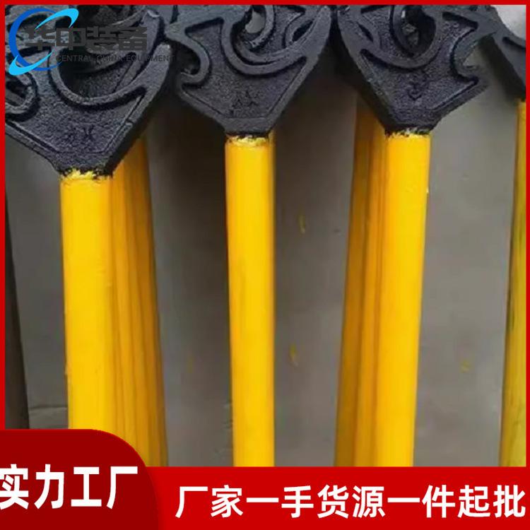 FG翻轨器 01