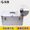 Material de Mantenimiento de Muebles Caja de Herramientas Caja de Herramientas de Acero Inoxidable Fuerte Capacidad de Carga y Anticorrosión Caja de Herramientas Combinada