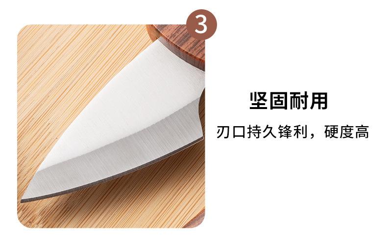 详情_11.jpg