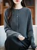 Cardigan Osmanthus de Tricô Sem Costura Pronto para Vestir, Retrô Suave, Textura Delicada, Caimento Perfeito, Jaqueta de Tricô Macia e Sedosa