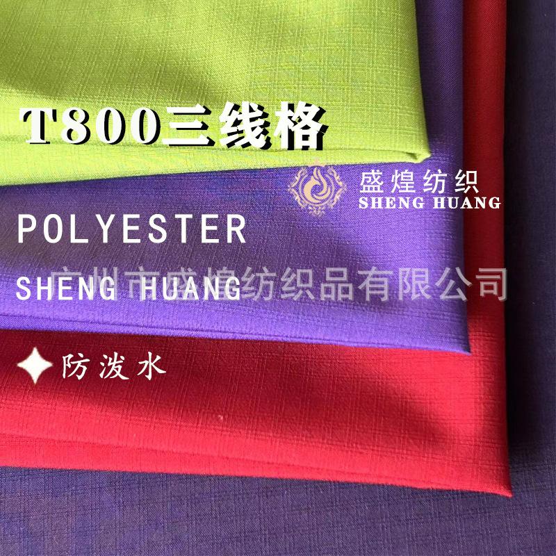 J2004 主图6.jpg