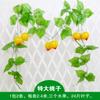 Vime de Frutas Simulado, Vime de Flores Falsas, Teto de Folhas de Uva, Decoração de Folhas Verdes, Folhas de Plástico, Tubos de Plantas, Loja de Vegetais