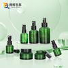 Botella de vidrio verde claro con hombro inclinado para loción, aceite esencial, crema, esencia, solución madre embotellada, variedad de especificaciones