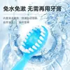 Escova de Dentes com Microesferas Multifuncional Descartável Cerdas Macias Escova de Dentes para Adultos Viagem de Negócios Limpeza Dental Escova de Dentes de Viagem