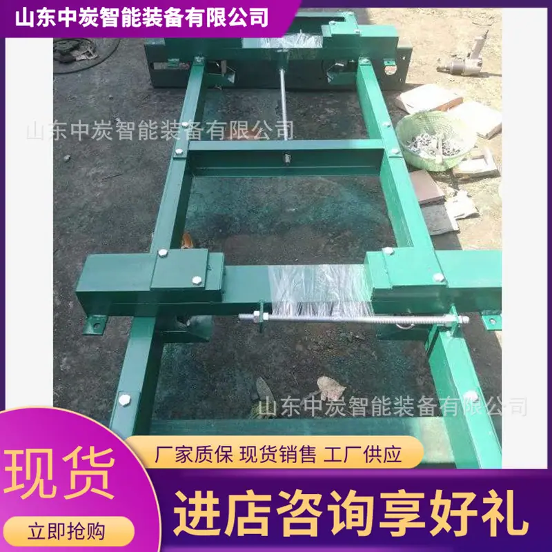 QQ截图20211202151128