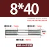 Pernos de Doble Extremo de Acero Inoxidable 304 con Roscas Extendidas en Ambos Extremos, Varillas Roscadas, Varillas Roscadas de Doble Extremo M3M4M5M6M8M10