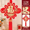 Feliz Nó Chinês Pingente de Quarto de Casamento Decoração de Sala de Estar Casamento Festivo Dupla Felicidade Pendurado High-end Happy Character Adesivo Decoração