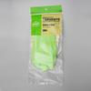 Código Verde Duraderos Guantes de Cocina para Lavar Platos Hogareños Invierno Tareas Domésticas Engrosados con Forro Polar Guantes de Goma para Lavandería
