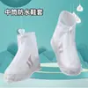Cobre-sapatos Impermeável e Resistente a Manchas de PVC Estilo Zíper Espessado para Viagem ao Ar Livre Cobre-sapatos para Homens e Mulheres Adultos Meia-panturrilha Cobre-sapatos de Chuva