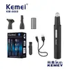 Kemei Recortador de Pelo de Nariz Venta al por Mayor de Fábrica Recortador Eléctrico de Pelo de Nariz Limpiador y Recortador de Nariz Portátil Multifuncional